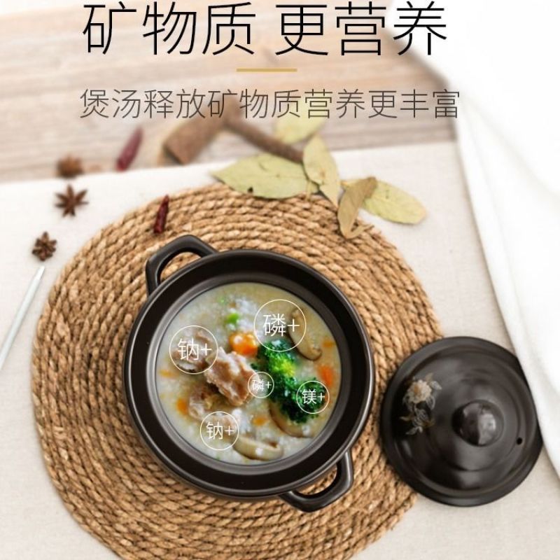 煲汤砂锅煲耐高温陶瓷煲明火燃煤气炖锅沙锅家用小地摊石锅大