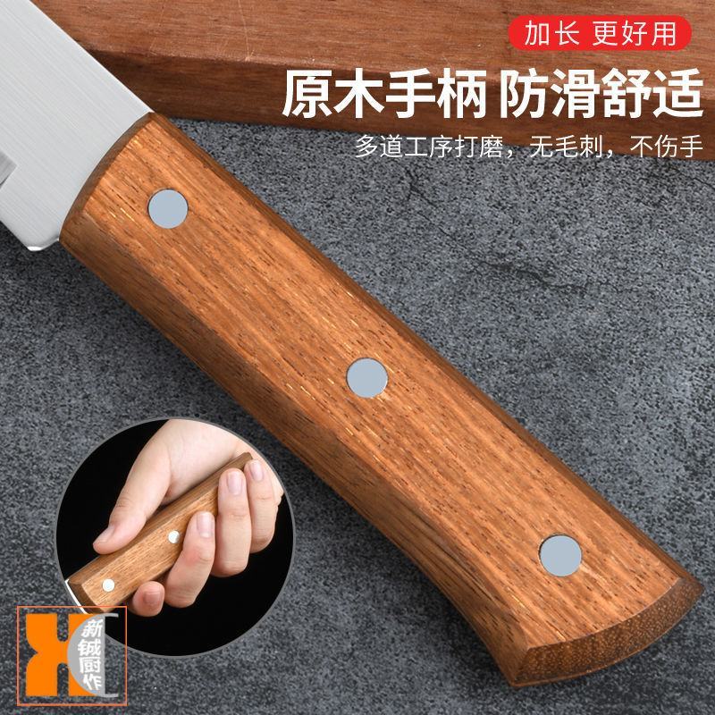 锋利不锈钢水果刀家用厨房瓜果刀削皮刀多用刀带刀套西瓜长款