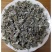 有英德瑶山藤婆茶，藤茶，天然野生茶，