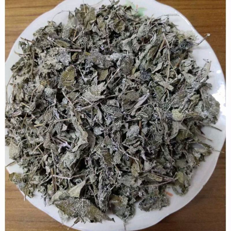 有英德瑶山藤婆茶，藤茶，天然野生茶，