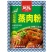 江西蒸肉米粉调料五香麻辣味粉蒸扣肉糯米粉子原味蒸肉粉家用