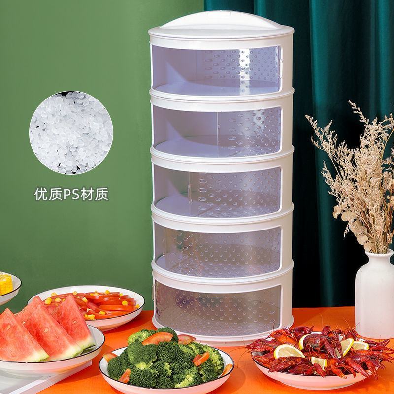 菜罩夏天透气餐桌盖饭菜罩子家用厨房防蝇防尘保温罩剩菜收纳