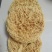新品豆豆质品