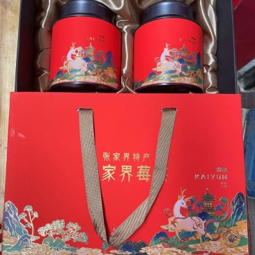 张家界莓茶