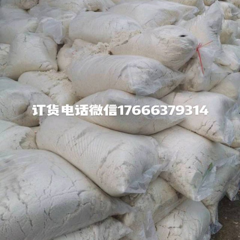 广东豆渣