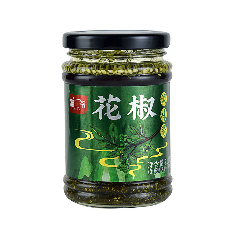 特麻花椒酱四川特产麻椒油麻香火锅蘸料凉拌拌面调料酱料批发