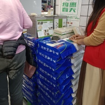 蟹田米，香米