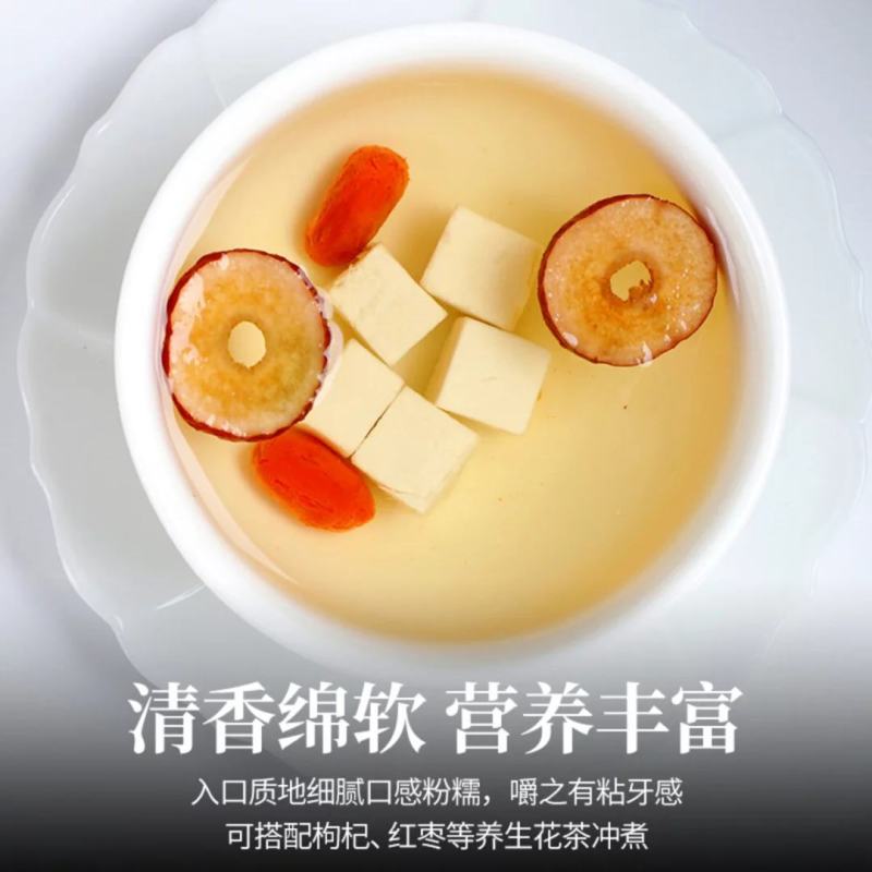 原色白茯苓500克包邮中药材无硫茯苓块可代磨茯苓粉茯