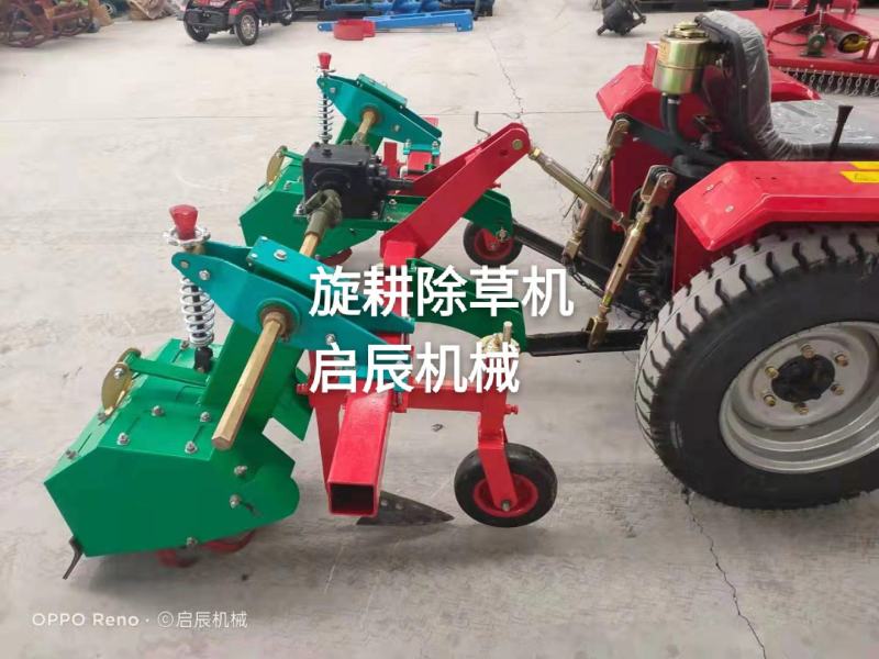 四轮拖拉机带的旋耕除草机玉米棉花等垄沟除草松土