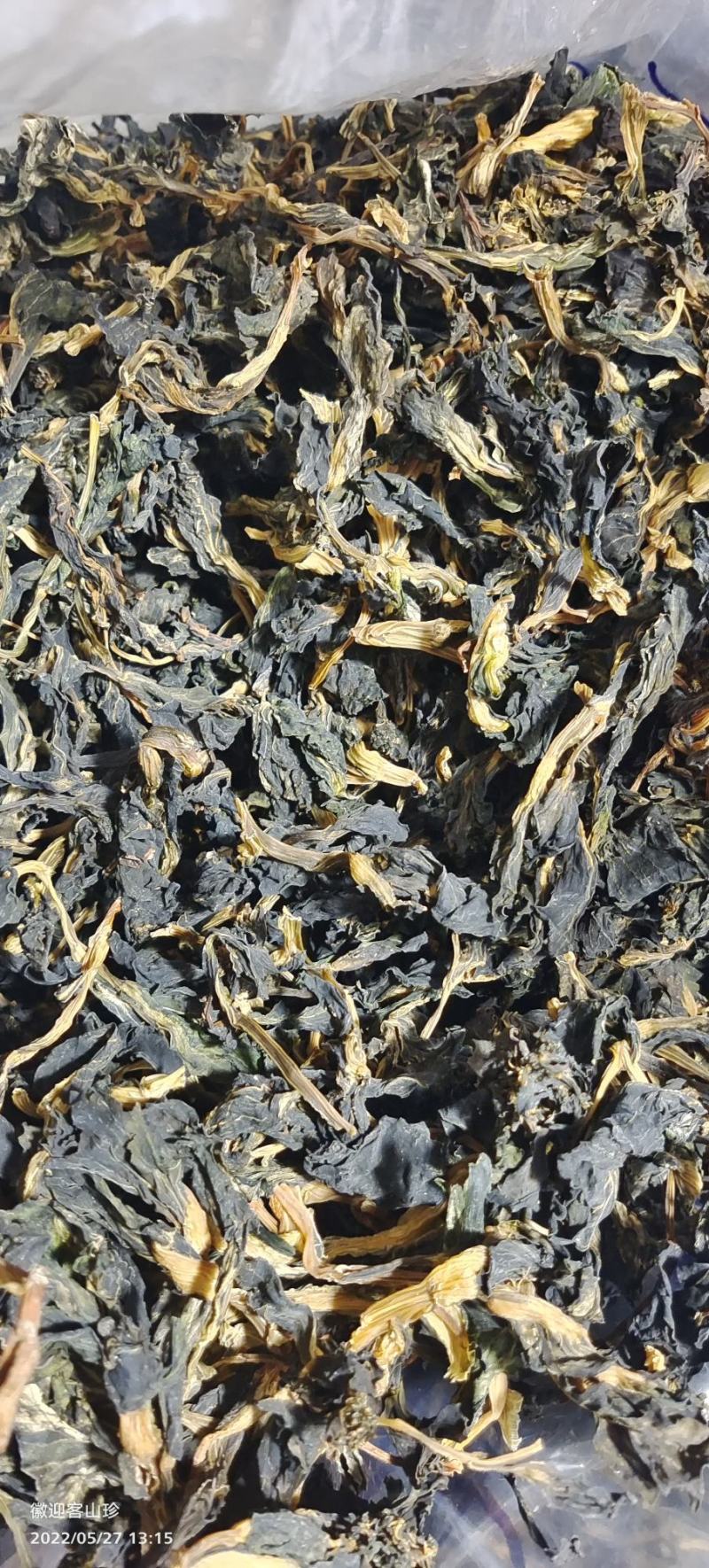 徽州干菜心