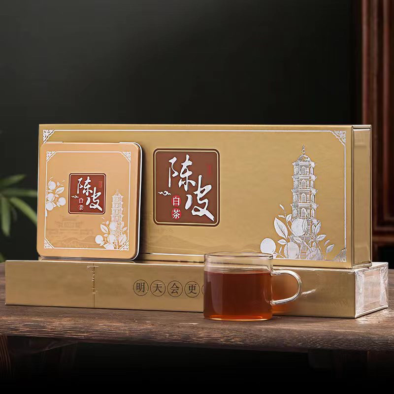 陈皮白茶福鼎白茶越陈越香网红代货支持代发180克茶叶