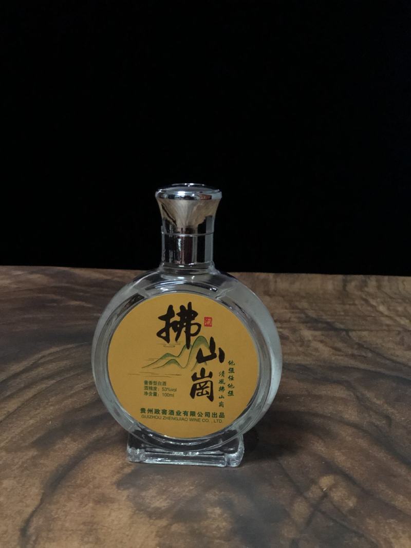 纯粮食酱香型高粱酒、大曲坤沙酒。送礼。自饮佳品。