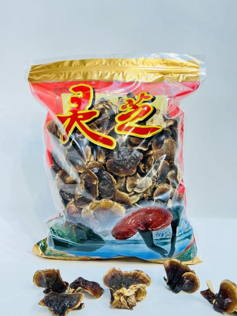 长白山金边灵芝自然晒干长白山金边灵芝煲汤泡酒炖肉