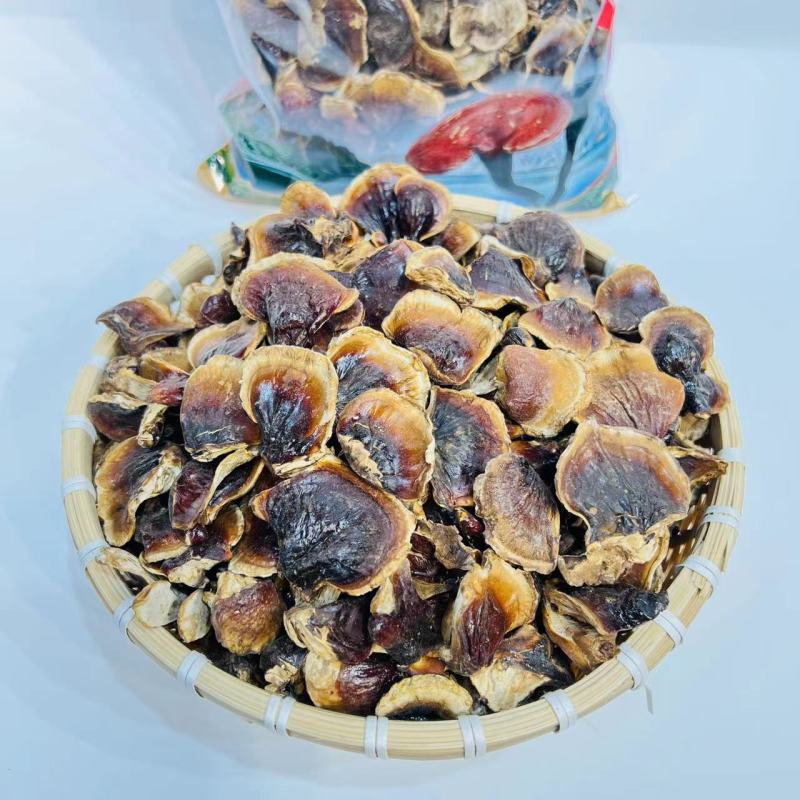 长白山金边灵芝自然晒干长白山金边灵芝煲汤泡酒炖肉