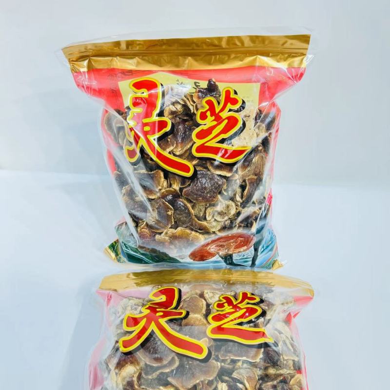 长白山金边灵芝自然晒干长白山金边灵芝煲汤泡酒炖肉