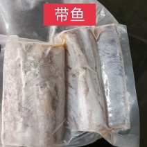 一夜程带鱼，味道美味，不错