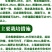 冰淇淋萝卜种子，单根800克，紫糖心，糖度10