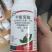 甲氰菊酯。红蜘蛛