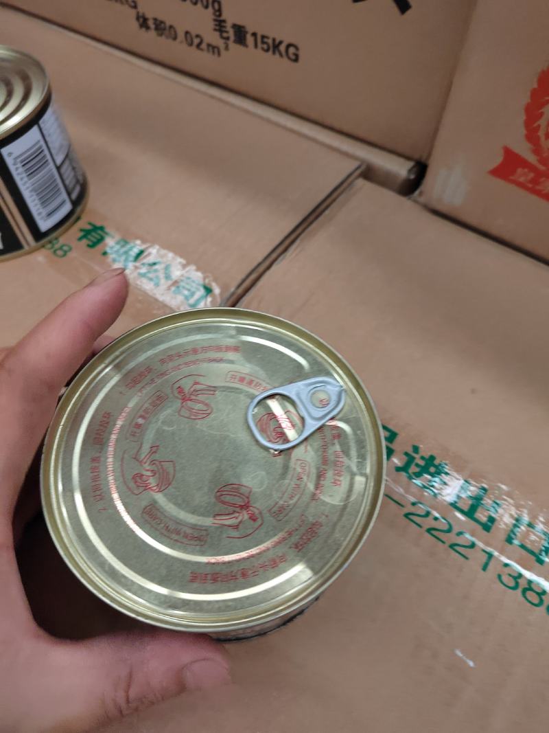 红烧猪肉罐头