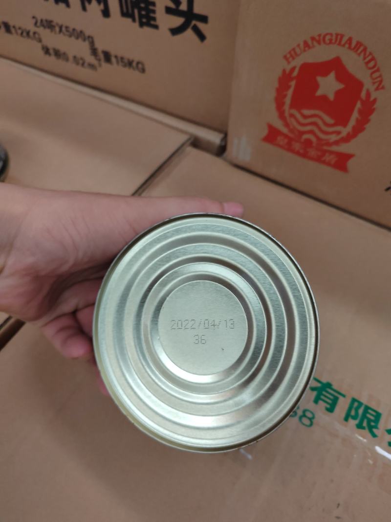 红烧猪肉罐头