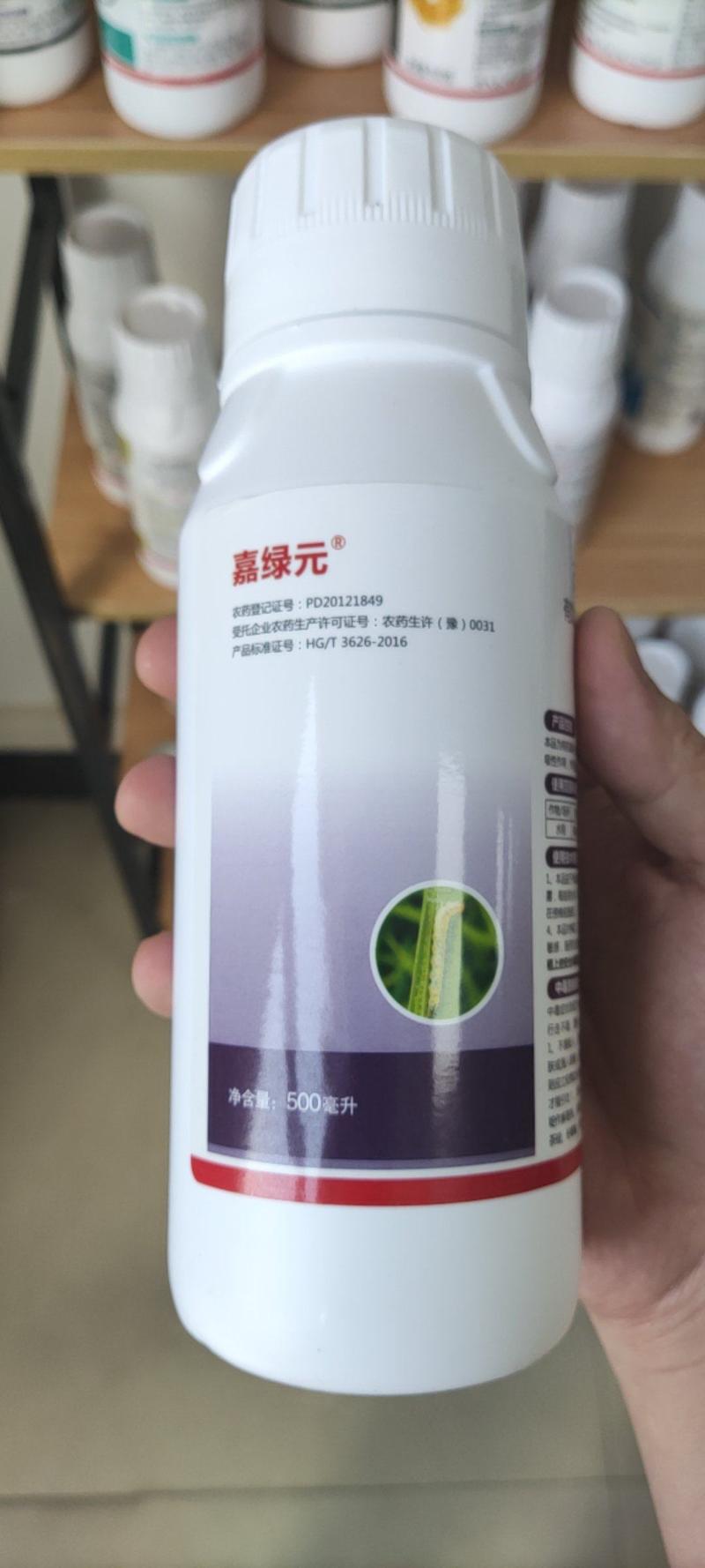 丙溴磷。防治棉铃虫。水稻二化螟、钻心虫、稻纵卷叶螟