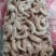 出售50-60去皮鸡脖30吨