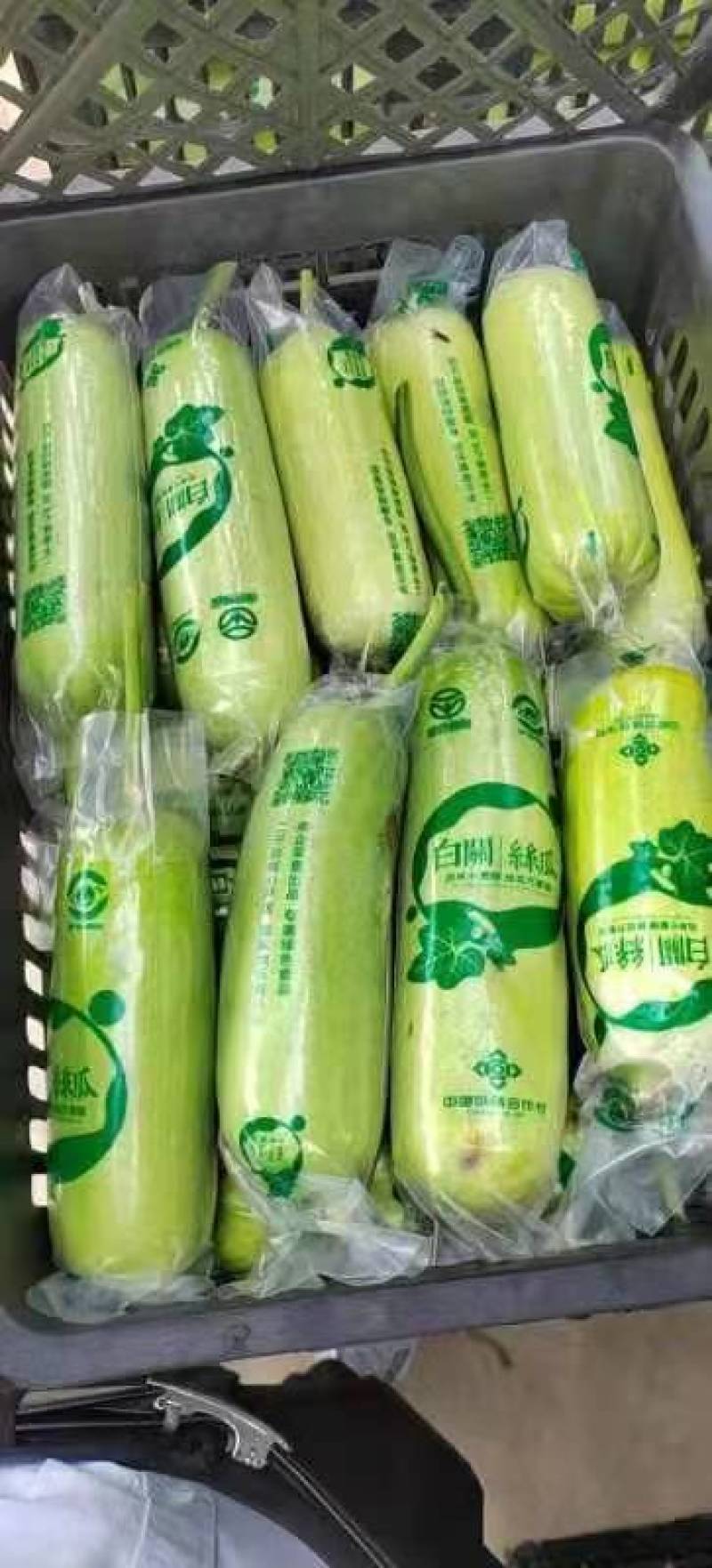 新品上货