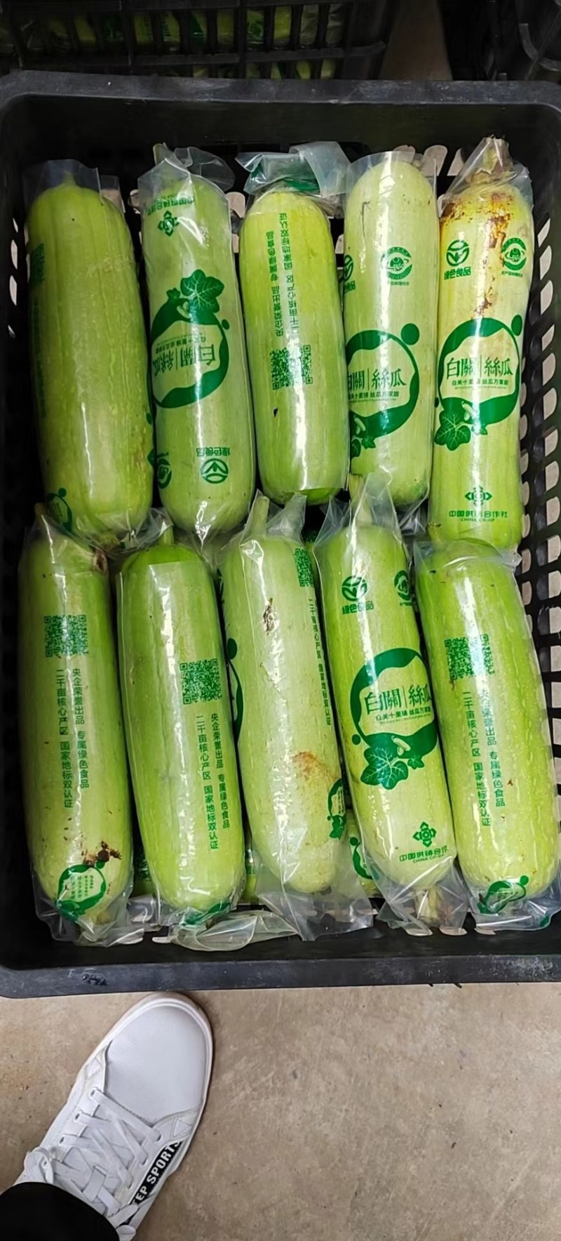 新品上货