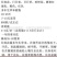 长春花种子日日春五瓣梅花卉种子四季开花耐旱易活阳台花籽盆