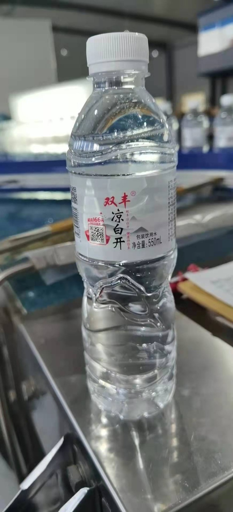 双丰凉白开矿泉水厂家直销