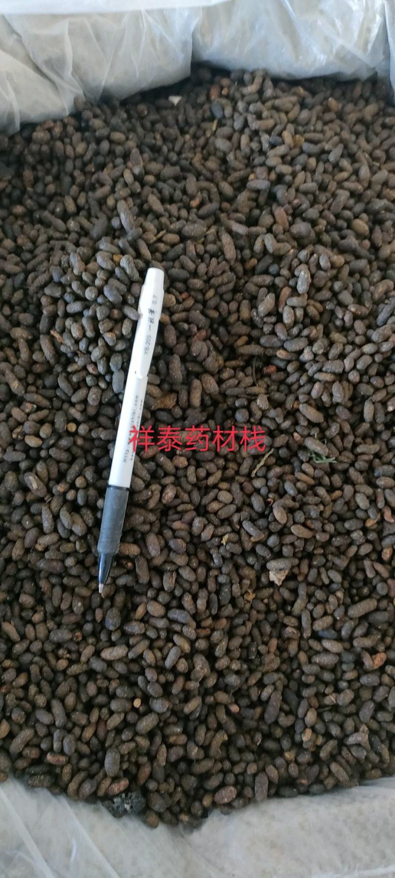 《火爆》五灵脂（祥泰药材栈）中药材批发零售产地大货祥泰