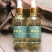 【1瓶-包邮】薄荷油50ml500ml