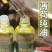 【1瓶-包邮】薄荷油50ml500ml