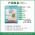 什多克60%联肼乙螨唑柑橘树红蜘蛛