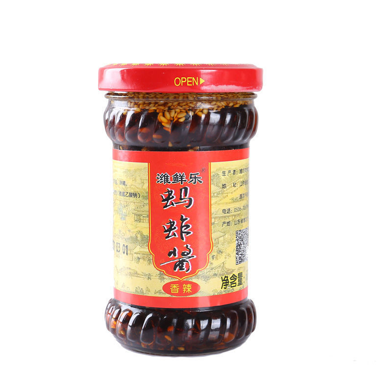 【包邮_4罐蚂蚱酱】热销正宗蚂蚱酱瓶装拌饭下饭菜包邮