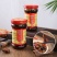【包邮_4罐蚂蚱酱】热销正宗蚂蚱酱瓶装拌饭下饭菜包邮