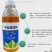 蓝月农实多2%的苄氨基嘌呤,促进细泡分裂分化,壮果膨果提