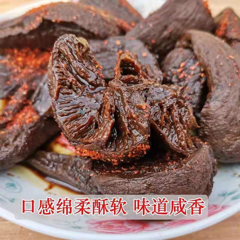山东地锅熟咸菜疙瘩熟酱菜黑咸菜腌制农家自制大缸咸菜丝批
