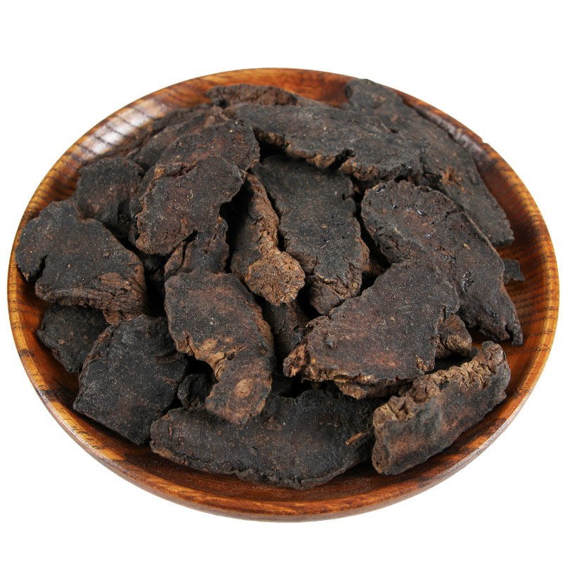 包邮生地怀生地干货当天发货包邮
