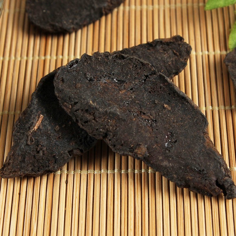 包邮生地怀生地干货当天发货包邮