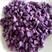 新货紫薯丁颗粒1斤5斤紫薯脆碎粒烘焙原料紫薯碎紫薯干