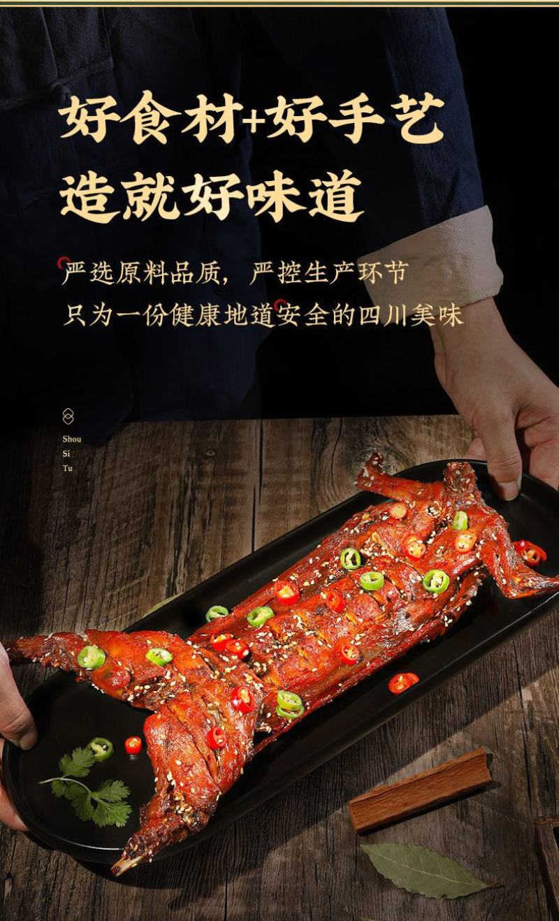 低价批发手撕烤兔五香香辣，开袋即食，厂家货源，证件齐全！
