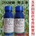 玉米田除草剂,硝磺.莠去津甜玉米糯玉米和杂交系玉米专用除