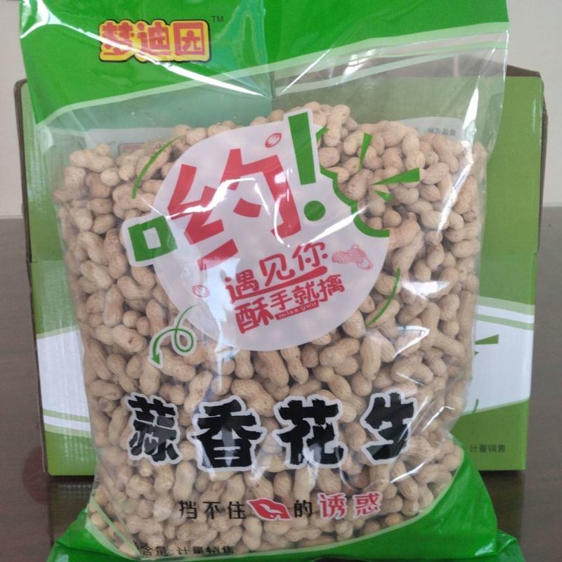 【厂家销】花生5斤蒜香花生包邮