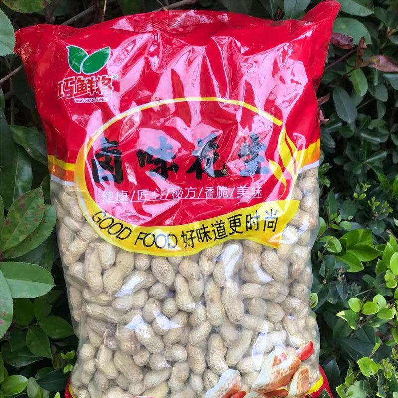 【工厂销】新货多味花生卤味五香熟花生米4斤坚果零食