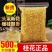 桂花桂花批发桂花香桂花茶正宗食用桂花金桂花花茶
