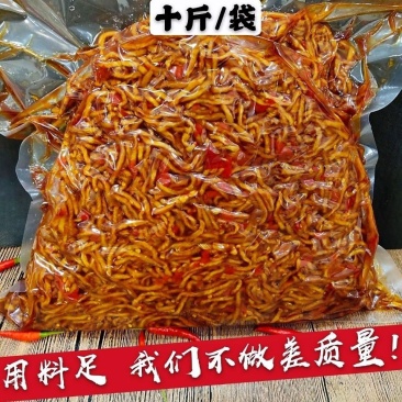 【工厂】香辣木瓜丝湖南特产木瓜丁十斤袋装