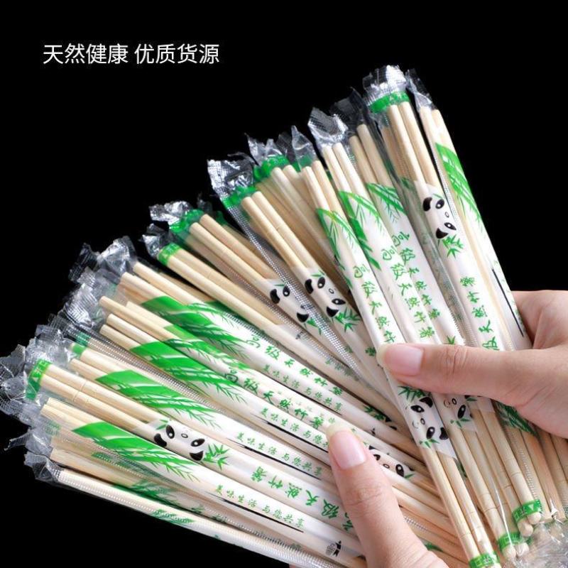 一次性筷子外卖快餐批发竹筷饭店专用便宜快家用方便筷卫生小