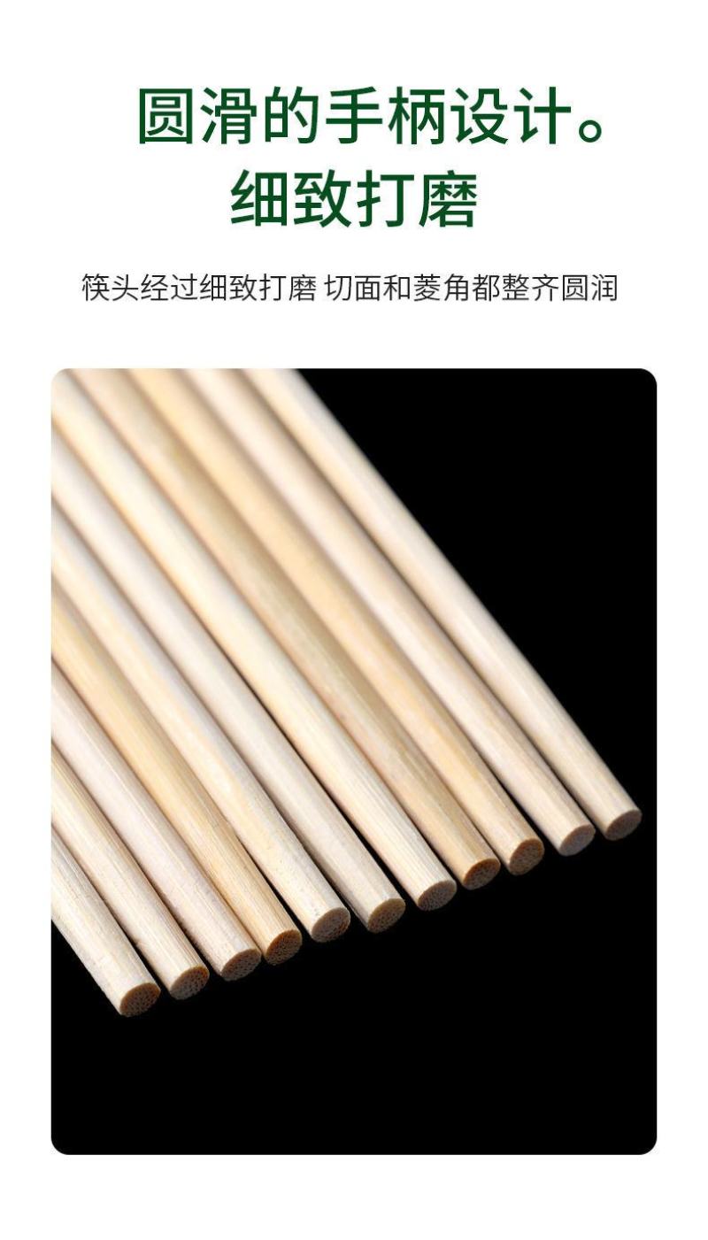 一次性筷子外卖快餐批发竹筷饭店专用便宜快家用方便筷卫生小