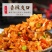 五仁酱丁整箱香辣下饭菜散装咸菜开胃红油萝卜丁酱菜萝卜批发